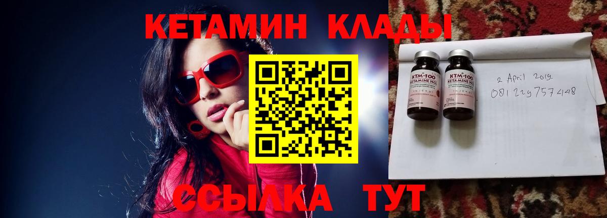 APVP Сорочинск