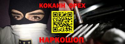 экстази Можга