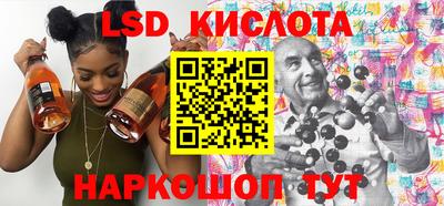 MDMA Premium VHQ Можайск