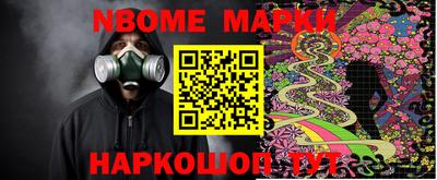 экстази Можга