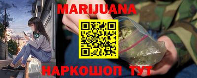 mdpv Моздок