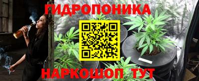 MDMA Premium VHQ Можайск