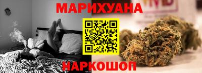 стаф Нарткала