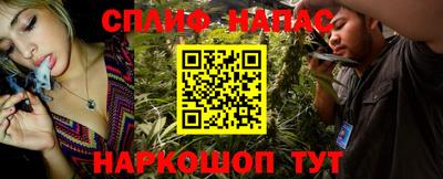 mdpv Моздок