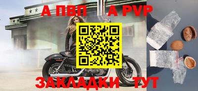 MDMA Premium VHQ Можайск