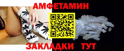 экстази Можга