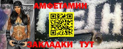 стаф Нарткала