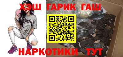 стаф Нарткала